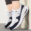 Nike Детские кроссовки Air Max SYSTM PS White Obsidian Wolf-Grey DQ0284-103