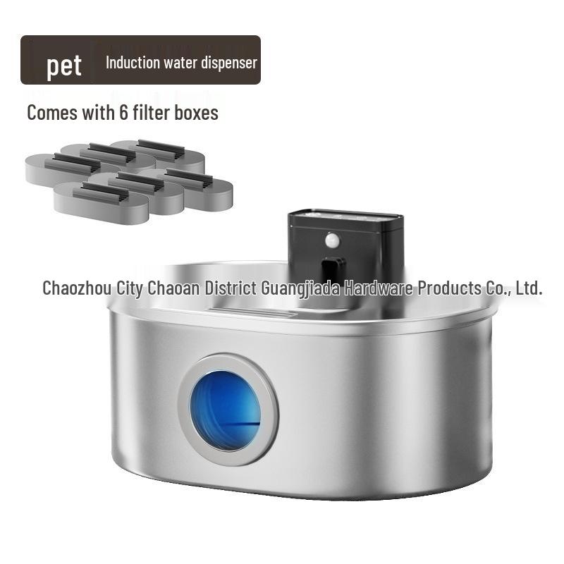 Умный фонтан для воды из нержавеющей стали для кошек и собак с функцией бесшумной индукции