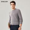 Zhaojun Men's 100% Cashmere Diamond Knit Round Neck Sweater