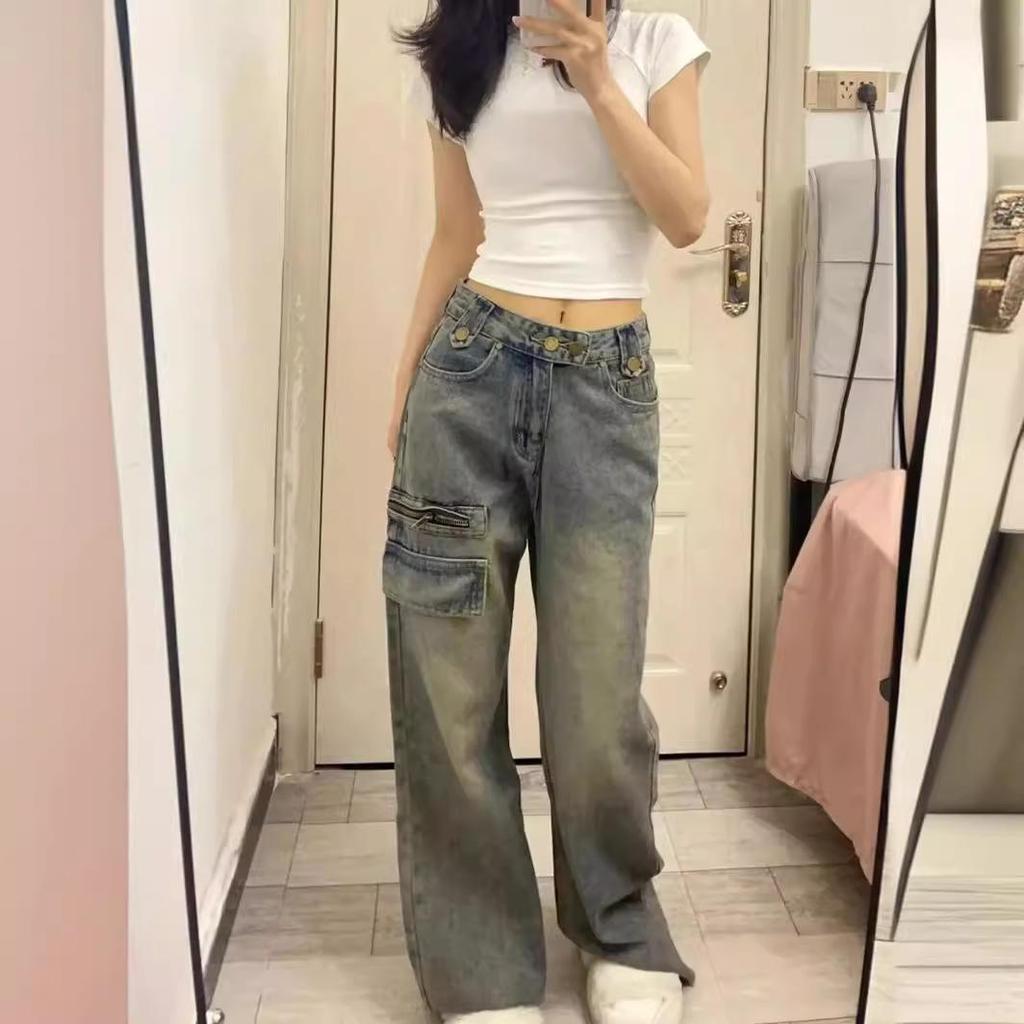 Women's Plus Size High Waist Wide-Leg Distressed Jeans