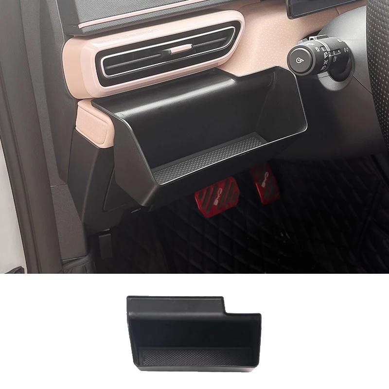 Для BYD Seagull BYD Dolphin Mini 2023-2024 Основной водительский ящик для хранения Внутренний ABS-контейнер Ящик для очков Автомобильные принадлежности