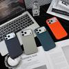 Магнитный матовый чехол для Magsafe iPhone 17 Pro Max 16 15 14 13 17Pro 16Pro 15Pro 14Pro 13Pro Mag Safe Чехол для телефона Аксессуары
