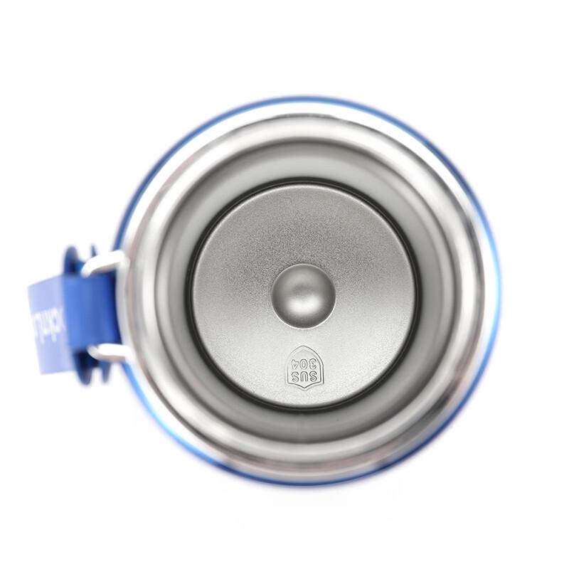 Lock&Lock Starlight Energy Insulated Tumbler
