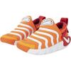 Nike Dynamo GO SE PS Rabbit - защитные оранжевые детские кроссовки белые FD4633-811