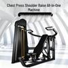 Rongwei Commercial Multi-Gym Trainer