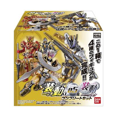 Sodo Kamen Rider Zero One AI 05 Sodo Kamen Rider Полный набор Игрушка/Жвачка Candy Rider Zero & Zi-O (Камень Один)