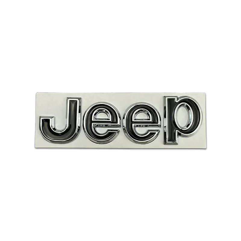 Для Jeep Для JEEP Wrangler Grand Cherokee Compass Renegade Patriot Rubicon Liberty JK XJ Металлическая Наклейка на Капот Багажник Стиль Автомобиля M