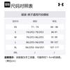 Under Armour Спортивные брюки Recover Knitted Мужские Черные 1361759-001