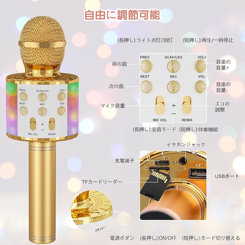 Микрофон для караоке Verkstar Bluetooth микрофон беспроводной Оснащен функцией эха беспроводной микрофон С функцией аккомпанемента воспроизведения музыки