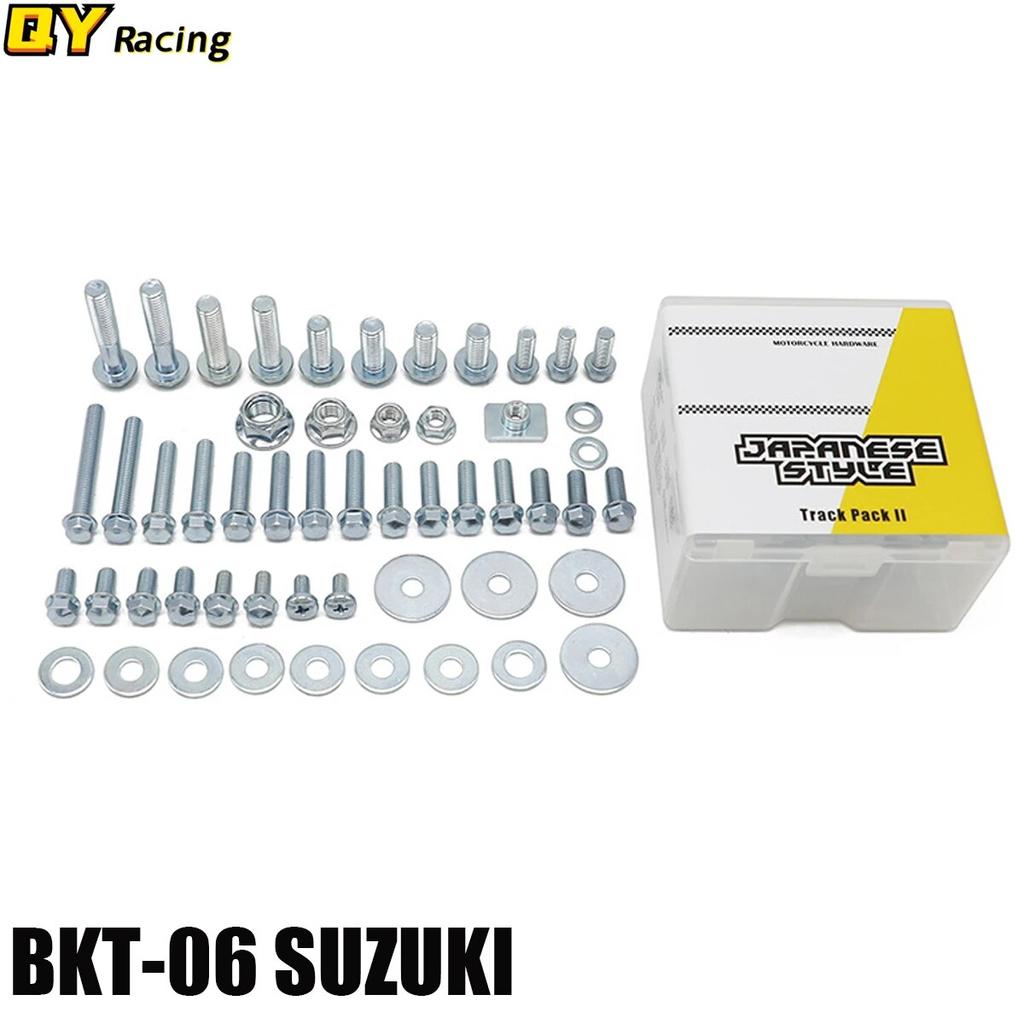 Hardware Bolt Full Plastics Fastener Kit For KTM SX SX-F EXC EXC-F 125 150 200 250 300 350 400 450 500 530 2003- Dirt Bike