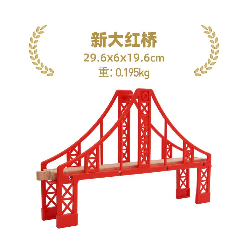 Baby Playing Musical Instrument Early Education Puzzle Toy Whistle Horn Toy