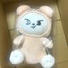 [USED] StrayKids Skzoo Leebit Reno Plush Toy