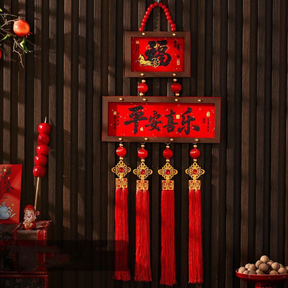 Traditional New Year Decoration Pendant Hanging Spring Festival Decoration  Festive Decor