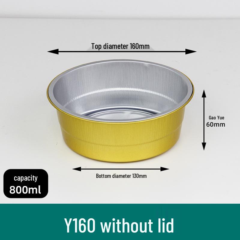 Многоразовый алюминиевый противень для выпечки для аэрофритюрниц и духовок