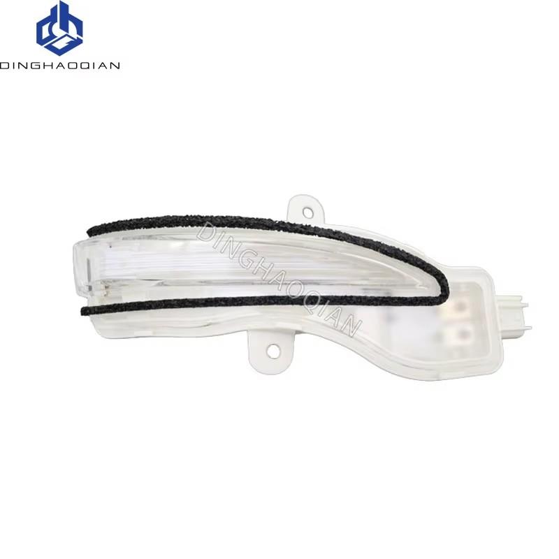 Для Mazda CX5 CX-5 2015 2016 Наружное зеркало заднего вида Указатель поворота Лампа зеркала заднего вида Индикатор