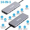 Аксессуары для компьютеров – Концентраторы USB