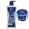 Clear Men Hydrating Balance Shower Gel