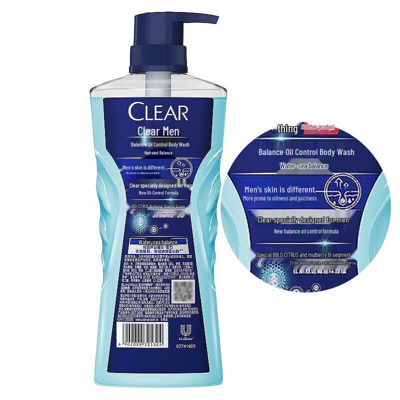 Clear Men Hydrating Balance Shower Gel