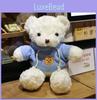 Teddy Bear Adorable Hoodie Cute Girl Kids Companionship Plush Toy Birthday Gift