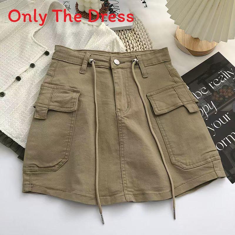 Denim Skirt For Women Summer High Waist Slim Fit Short Skirt Fashionable Casual Wear