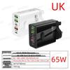 Быстрое зарядное устройство GaN на 65 Вт с несколькими портами (3 x USB-A и 2 x USB-C)