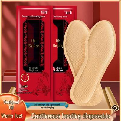 Самонагревающиеся стельки из полыни и согревающие пластыри для тела