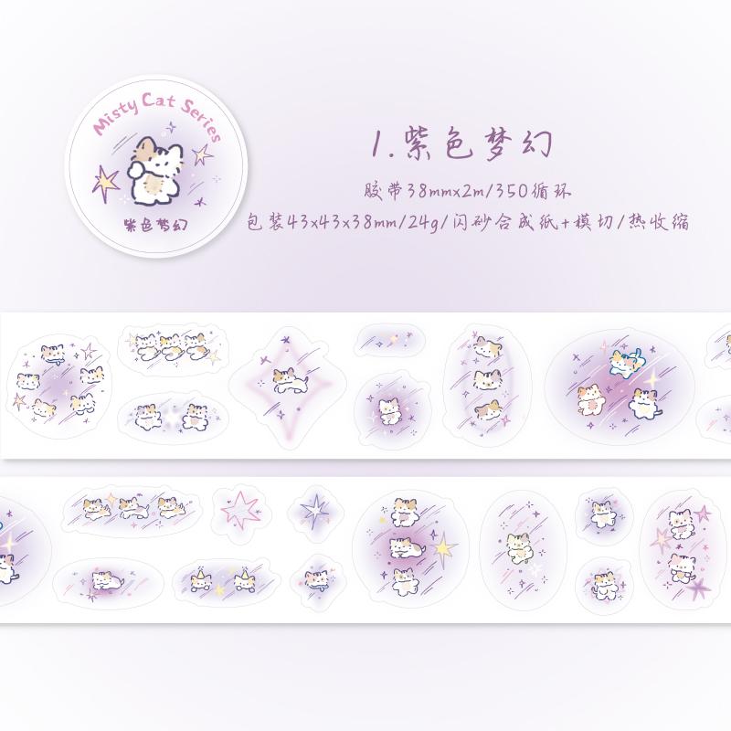 38mm*2m/Roll Cartoon Washi Tape Decorative Adhesive Tape School Journal Supplies Scrapbooking Kawaii Stationery Masking Tape