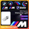 Светодиодная HD лампа-проектор логотипа с приветственной подсветкой для дверей автомобиля для M E34 E36 E60 E90 E46 E39 E70 F10 F20 F30 X5 X6 X1 M3
