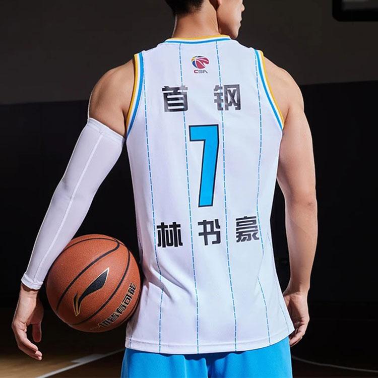 Li-Ning CBA Series SW Fan Edition Shougang Team Джереми Лин Нет. 7 Прямые свободные безрукавные баскетбольные жилеты мужские топы белые AAYRB29-1