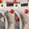 Drum washing machine door fixer protective tape, anti-collision suction cup, anti-drop ventilation latch, anti-mold and antibacterial limiter