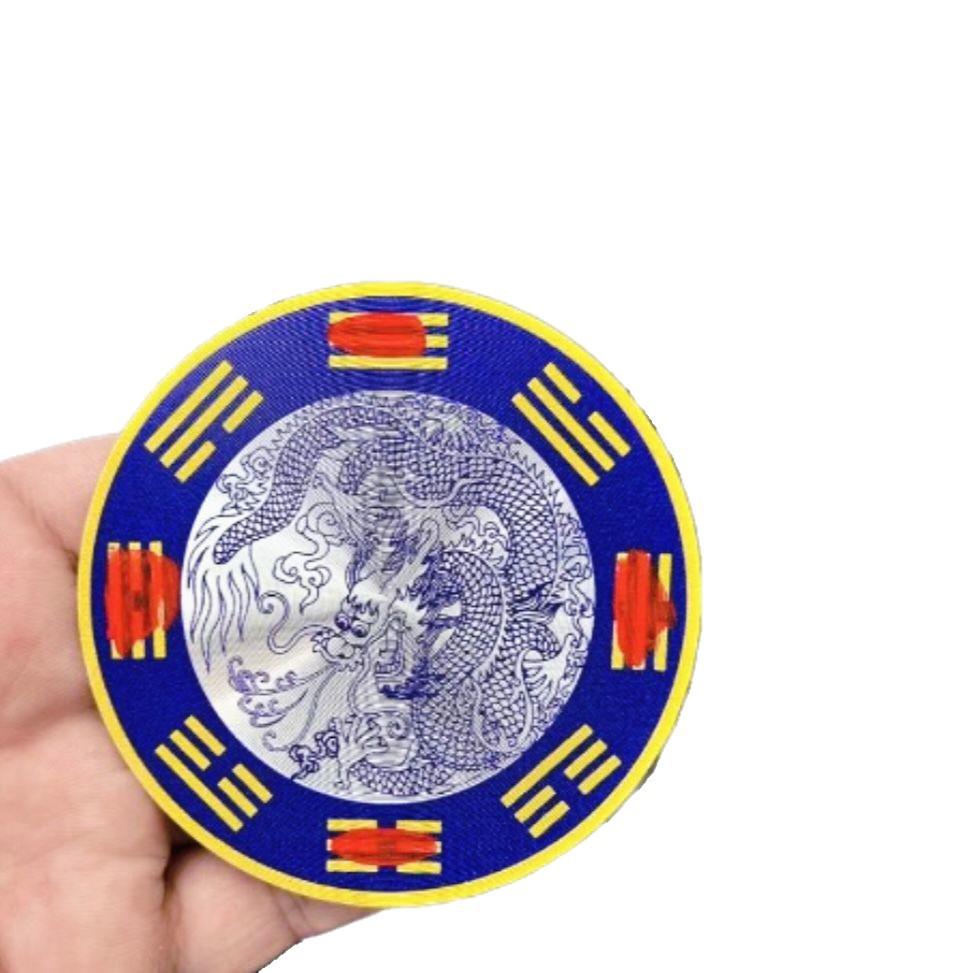 Azure Dragon Sink Faucet - [Teacher Recommended] - Aluminum Alloy, 8cm Metal Design with Azure Dragon Sticker