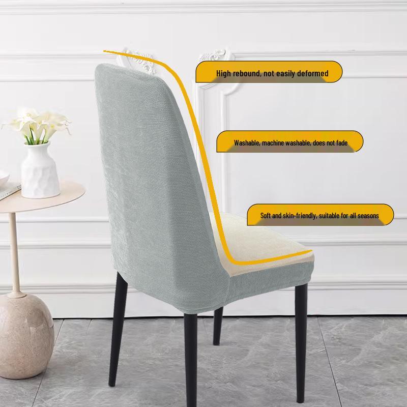 Роскошный чехол на обеденный стул Chenille Arc - Защита от царапин и универсальная посадка