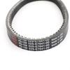 Drive Belt 950OC X 23W For Yamaha HW125 HW151 Xenter XC125R Majesty S 2012-2017