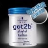 Schwarzkopf got2b Matte Hair Wax