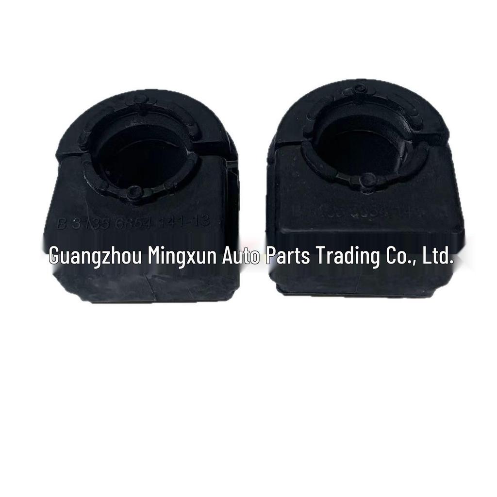 BMW F15/F16 X5/X6 Stabilizer Bar Bushing 31356854141