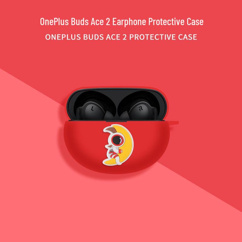 Защитный чехол для Bluetooth-наушников OnePlus Ace 2 - Новый чехол для модели 1+