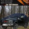 Для JAC Hunter Автомобиль Полные Наружные Чехлы Уличные Водонепроницаемые Пыленепроницаемые Защита от Солнца Дождя Снега Внешние Автомобильные Аксессуары