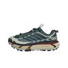 HOKA Mafate Three2 Wordmark - Fern Унисекс Кроссовки Зеленый Varsity-Navy 1175490-FVY