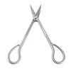 Stainless Steel Bonsai Scissors Bonsai Shear Long Handle Scissors 185mm