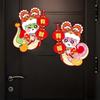 Chinese Ornaments Chinese New Year Decorations 2025 New Year Red Couplets Chinese Door Stickers Door Couplet New Year Accessory