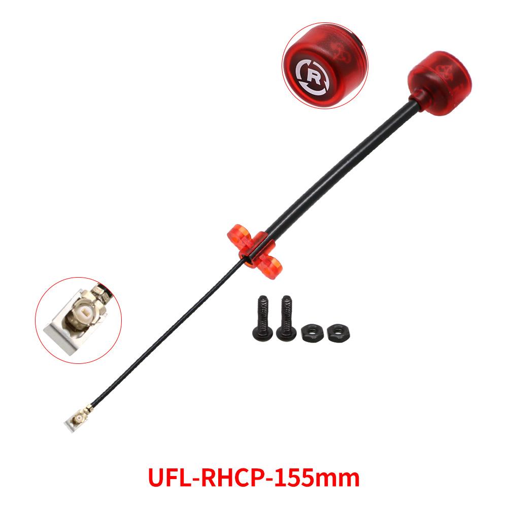 Rush Cherry FPV 5.8G Antenna LHCP RHCP SMA MMCX UFL long range Antenna Connector Adapter Stubby FPV Antenna