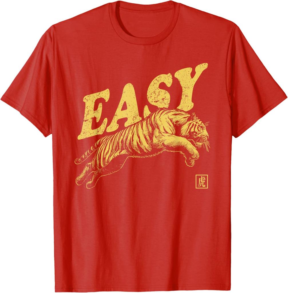 Мужская повседневная хлопковая футболка с графическим принтом Easy Tiger, ретро-стиль с эффектом потертости