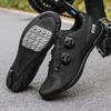 Unisex Cycling Shoes Flat Pedal Road MTB Bike Stiff Sole Lightweight Comfort Fit