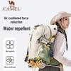 Camel Рюкзак для походов и путешествий