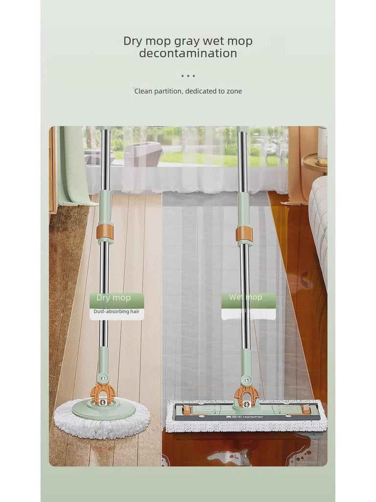 Набор вращающихся швабр Meitianle с ведром и присоской