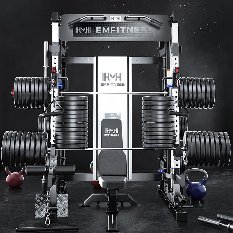 Yimai King Kong M8 Smith Machine & Power Rack Set