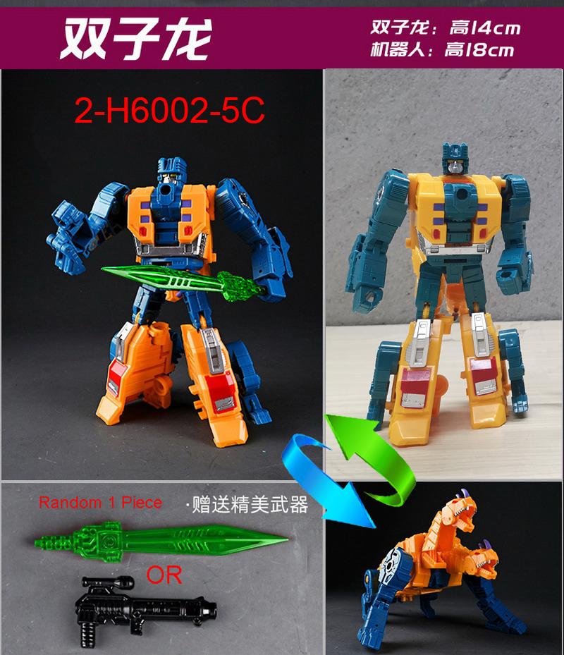 Transformation Toy BMB Abominus 5IN1 Combination Hun-Gurrr Blot Cutthroad Sinnertwin Action Figure Deformation Robot Anime Model