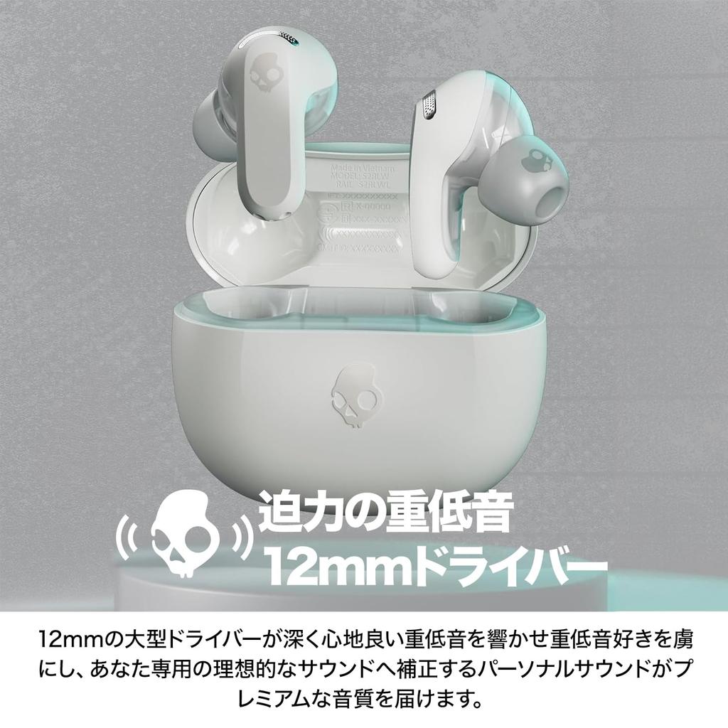 Skullcandy Official Rail ANC Wireless Earphones Noise Canceling Bluetooth with Microphone Lost and Found Tile Personal Sound Wireless Charging Up To