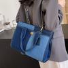 2025 New Fashion Contrasting Color Splicing Denim Handbag Bag Women's Shoulder Messenger Bag Commuter Casual Tote Bag