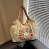 Large Capacity Tote Bag Niche Simple Commuter Bag Women's Summer New Fashion Shoulder Armpit Bag